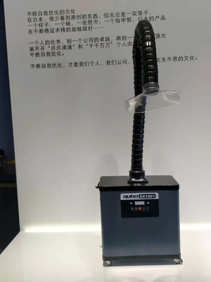 حاسوب دقيق رقاقة تحكم Benchtop Nail Salon Fume Extractor